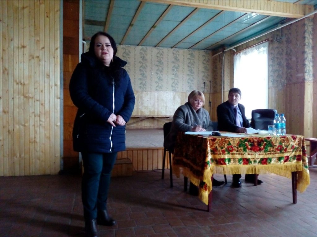 ORG 1 - Селянам Черкащини – про актуальні питання пенсійної сфери