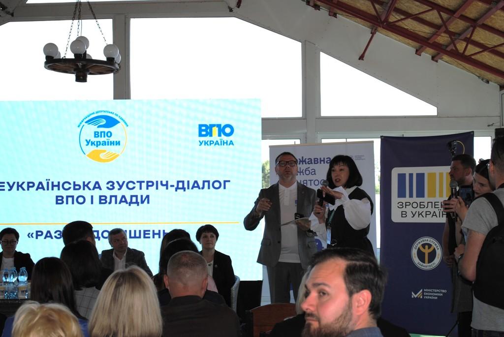 Разом до рішень: у Черкасах відбувся Всеукраїнський діалог внутрішньо переміщених осіб і влади 4 DSC 0044 - Разом до рішень: у Черкасах відбувся Всеукраїнський діалог внутрішньо переміщених осіб і влади