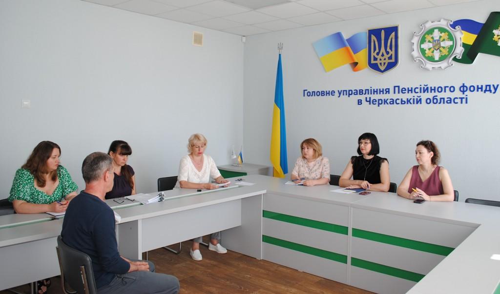 Підтверджено право на пільгову пенсію DSC 0003 - Підтверджено право на пільгову пенсію