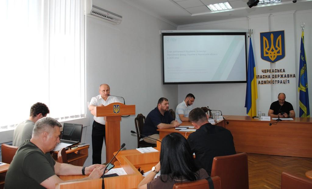 На Черкащині триває створення безбар’єрного простору DSC 0015 2 - На Черкащині триває створення безбар’єрного простору