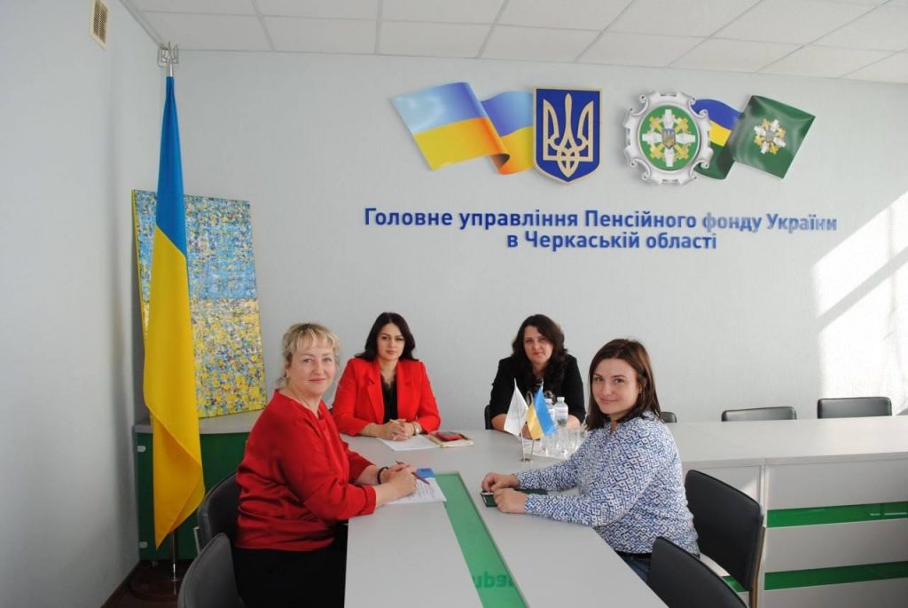 Погашення заборгованості зі сплати платежів до Пенсійного фонду: робота з боржниками триває0 1 IMG 20260921 110130 701 1024x685 - Погашення заборгованості зі сплати платежів до Пенсійного фонду: робота з боржниками триває0