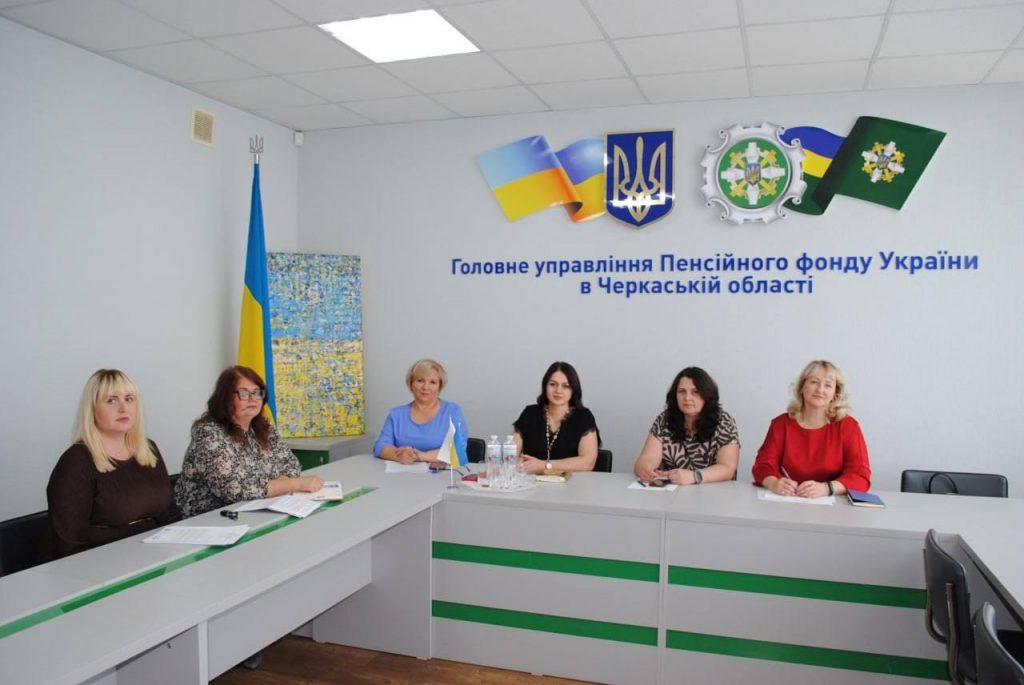 Погашення заборгованості зі сплати платежів до Пенсійного фонду: робота з боржниками триває0 3 IMG 20260921 110131 038 1024x685 - Погашення заборгованості зі сплати платежів до Пенсійного фонду: робота з боржниками триває0