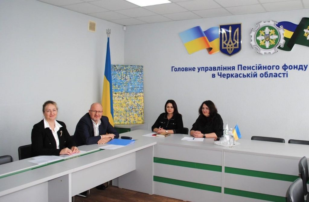Фахівці Пенсійного фонду та Державної податкової служби розробляють шляхи погашення заборгованості боржниками регіону IMG 7352 1024x670 - Фахівці Пенсійного фонду та Державної податкової служби розробляють шляхи погашення заборгованості боржниками регіону