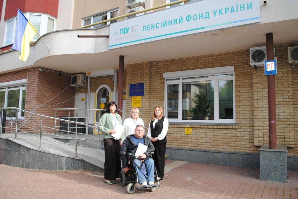 Пенсійний фонд Черкащини підписав Меморандум про співпрацю з амбасадором безбар’єрності 5 DSC 0083 - Пенсійний фонд Черкащини підписав Меморандум про співпрацю з амбасадором безбар’єрності