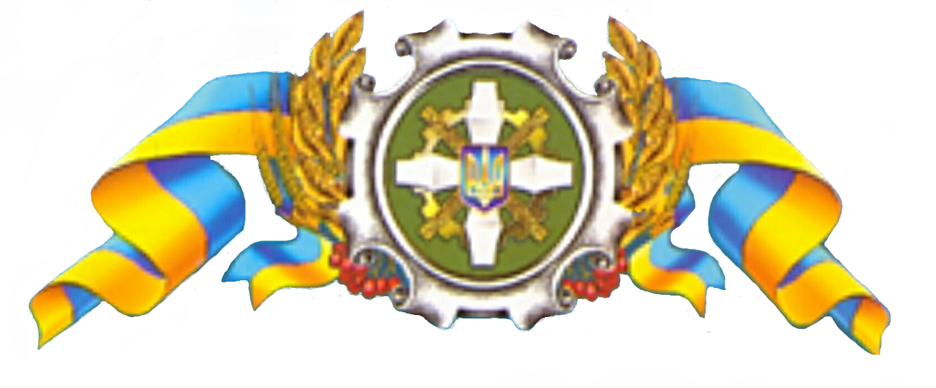 1472576832038 - РІЧНИЙ ПЛАН ЗАКУПІВЕЛЬ головного управління на 2018 рік