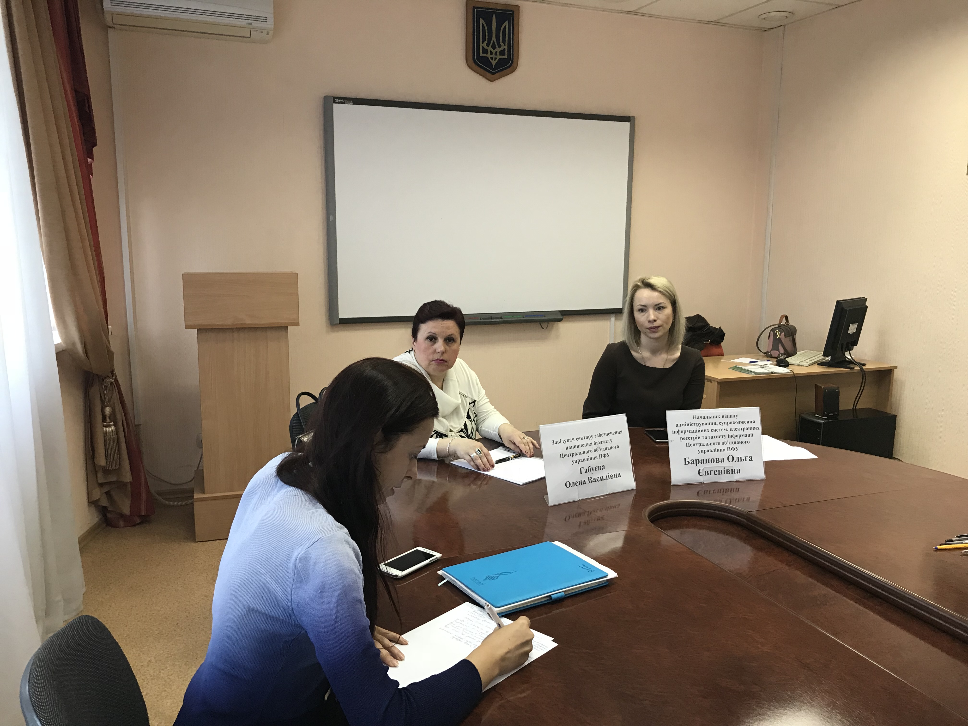 B90E9A50 2BB3 4595 8D8F 9D6511AEA63B - Про тіньову зайнятість йшлося під час зустрічі з майбутніми підприємцями Одещини