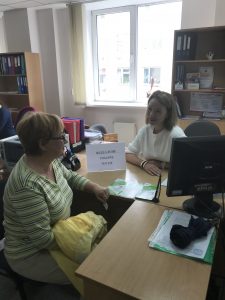 039DB1C4 E90D 4B2B 9918 309E1A884345 225x300 - Віддалене робоче місце продовжує свою роботу в Одеському міському центрі зайнятості