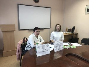 32FCE22D 1164 4447 A518 7CBA83ADFABC 300x225 - Роз’яснювальна робота з майбутніми підприємцями