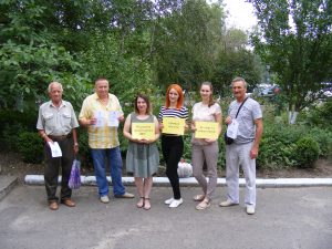 Artsyzke OUPFU. Fleshmob 26.06.2018 300x225 - «Реєструйся на веб-порталі ПФУ – отримуй послуги без черг та зайвих витрат часу»