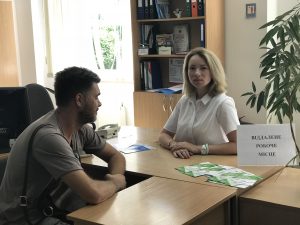 tekst 2 300x225 - Роз’яснювальна робота з майбутніми підприємцями