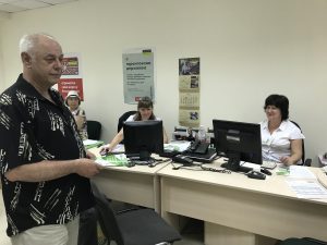 avatarka 300x225 - Черговий «День інформування»