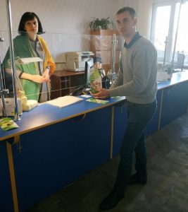 avatarka 7 267x300 - День відкритих дверей в Любашівському об’єднаному управлінні на тему: « Офіційна заробітна плата – складова майбутньої пенсії»