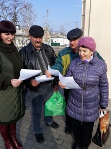 avatarka tekst 1 2 225x300 - «День Пенсійного фонду - «Маєте право знати»