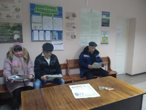 avatarka y tekst 1 300x225 - «День відкритих дверей» для Ізмаїльчан