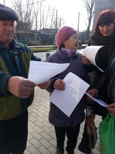 tekst 3 1 225x300 - «День Пенсійного фонду - «Маєте право знати»