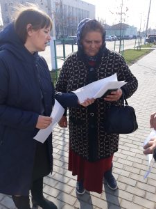 tekst 7 225x300 - «День Пенсійного фонду - «Маєте право знати»