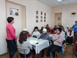 tekst 8 300x225 - «День Пенсійного фонду» в Білгород-Дністровському  міському територіальному центрі обслуговування громадян
