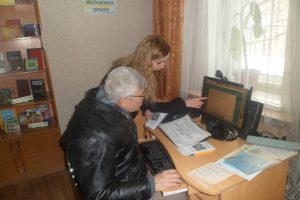 SAM 0175 300x200 - МОБІЛЬНИЙ ПУНКТ «ЗАПИТАЙ - ВІДПОВІМО» ПРИЙМАЄ ГРОМАДЯН