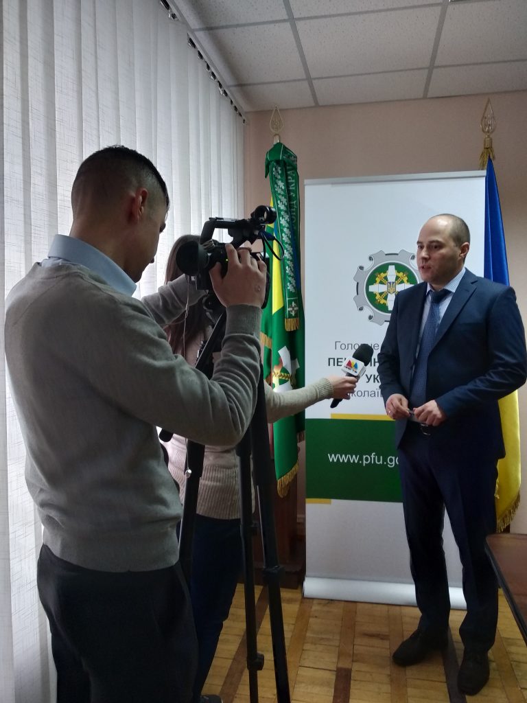 IMG 20190129 154822 768x1024 - Підвели підсумки роботи за 2018 рік
