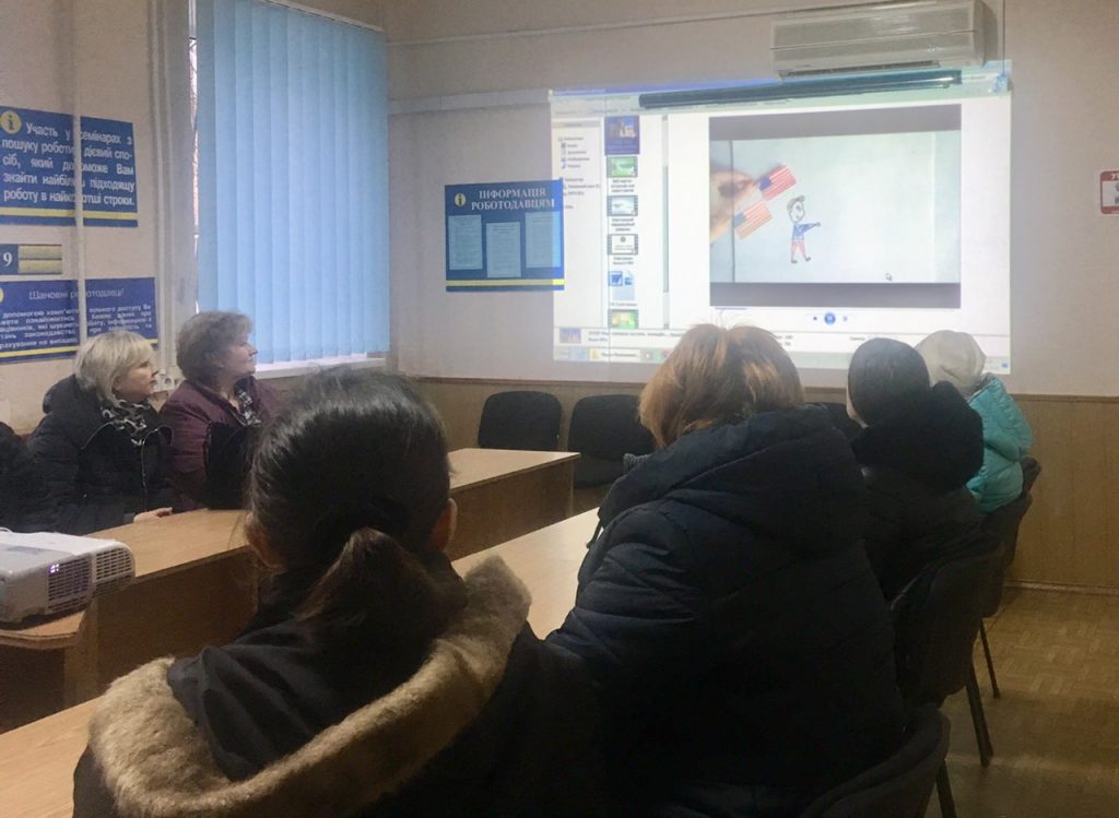 IMG b6316742e3386c08d0c7df943345dc82 V 1024x749 - Триває обговорення питань легалізації зайнятості населення та пенсійного забезпечення громадян  з безробітними