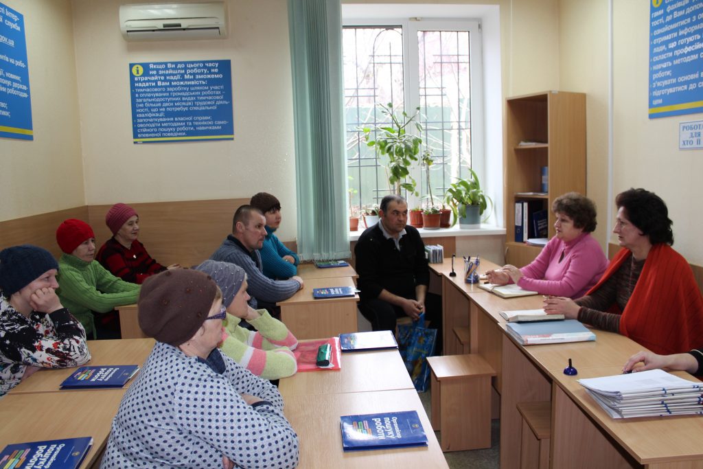 IMG 0797 1024x683 - Триває обговорення питань легалізації зайнятості населення та пенсійного забезпечення громадян  з безробітними
