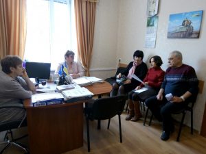 kr st USZN 300x225 - На засіданнях «круглого столу» обговорили порядок монетизації та виплати субсидій Пенсійним фондом України