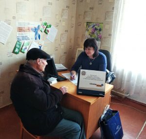 IMG b783c1cf0e76d23bfcc091508dcea8d0 V 300x285 - Триває робота на віддалених робочих місцях