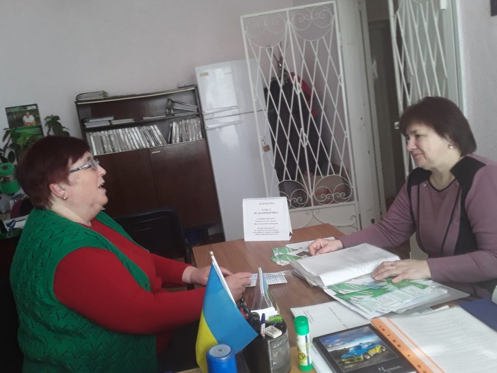 IMG 84097b8ed170d7150e72529841430bfd V 1024x768 - Наближаємо пенсійні послуги до мешканців Миколаївщини