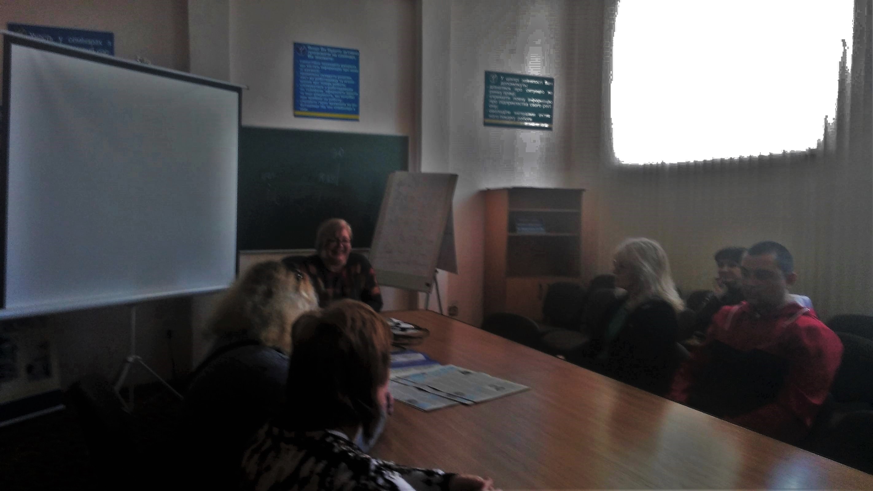 11 - Фахівці Пенсійного фонду взяли участь у семінарі для безробітних в Олександрійському міськрайонному центрі зайнятості