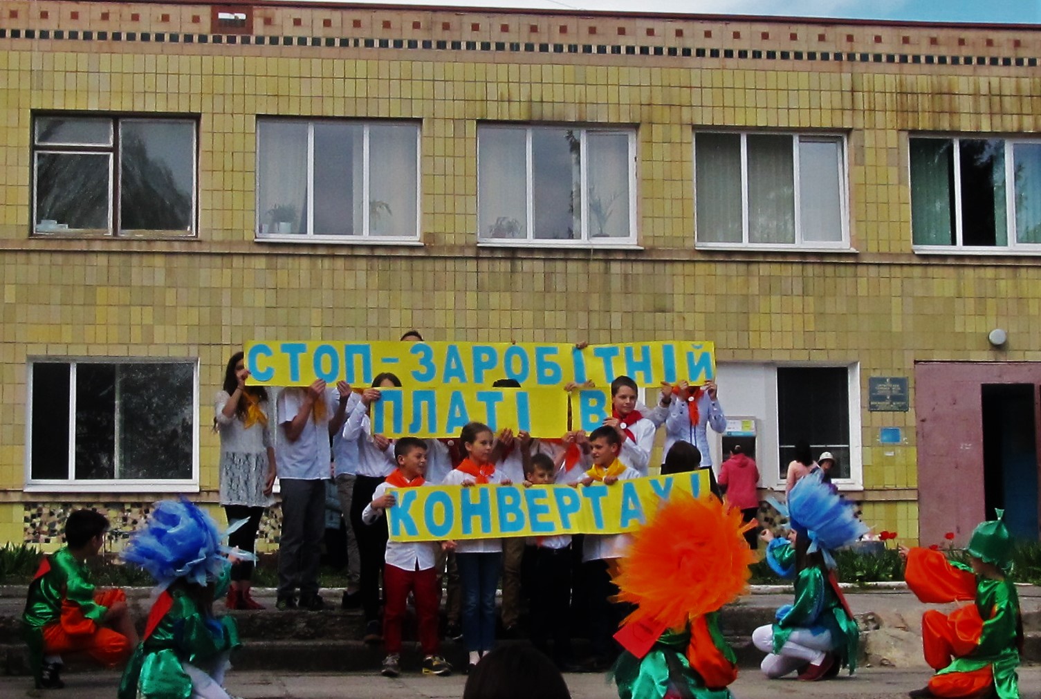 2704 onufr foto6 - Масовий та широкомасштабний День Пенсійного фонду України провели в Онуфріївському районі
