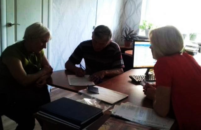140618 foto blago1 - У Благовіщенському фахівці під час прийому у Єдиному вікні залучають до смс-інформування