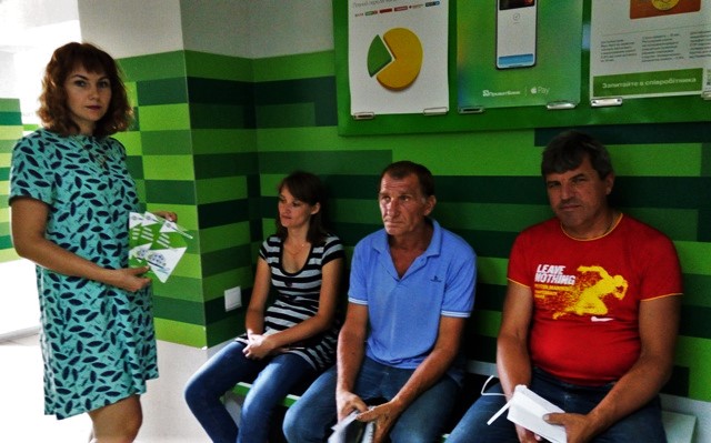 Компаніївські пенсіонери воліють отримувати пенсію через установи банків 2407 kompa foto2 2 - Компаніївські пенсіонери воліють отримувати пенсію через установи банків