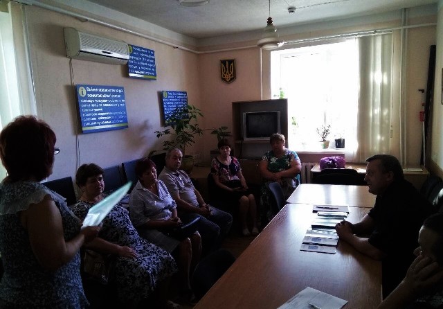 090818 golov foto2 1 - На Голованівщині пенсійники спілкуються із безробітними громадянами під час семінарів