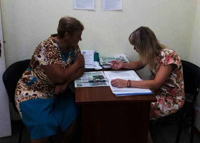 130818 kirovraj foto1 1 - На віддаленому робочому місці у Катеринівській ОТГ працював фахівець Пенсійного фонду в області