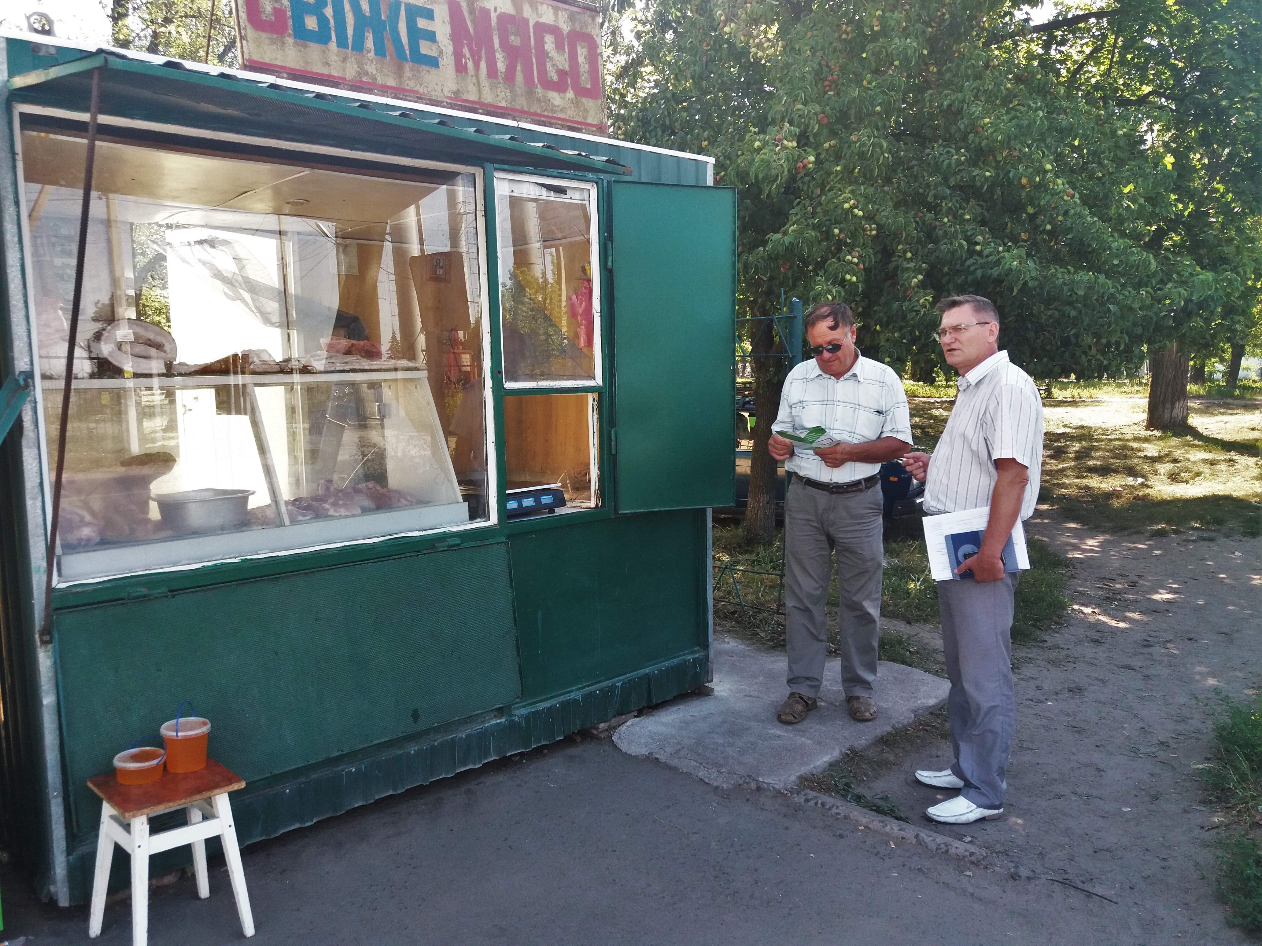 7 - День Пенсійного фонду на Новоархангельщині – подія відзначена насиченістю та різноманітністю заходів
