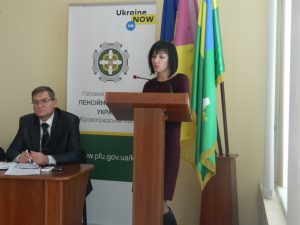 DSCN8684 300x225 - Під час наради з керівним складом обговорили  результати діяльності установи у 2018 році