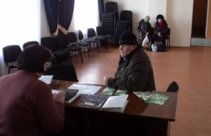 foto2 dob 300x194 - Громадяни Кіровоградщини отримують пенсійні послуги на віддалених робочих місцях
