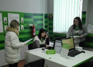 foto2 mv 300x215 - Із соціальними партнерами обговорюються питання покращення обслуговування пенсіонерів