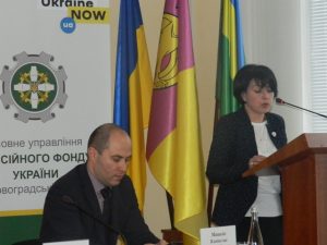 foto3 kol 300x225 - Сервіси Пенсійного фонду та якість пенсійного забезпечення громадян – теми обговорення на засіданні колегії головного управління Фонду в області