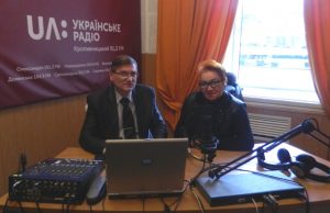 260219 sharp 300x194 - На хвилях радіоефірів Кіровоградщини розповідають про актуальні питання державної пенсійної системи