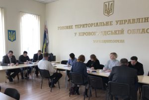 dlya portalu 300x202 - Ефективність роботи з погашення заборгованості до Пенсійного фонду обговорили на нараді з арбітражними керуючими