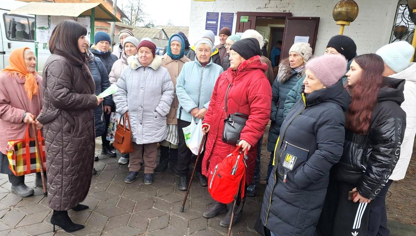 1 1 - Діалог з населенням стосовно питань пенсійного і соціального забезпечення