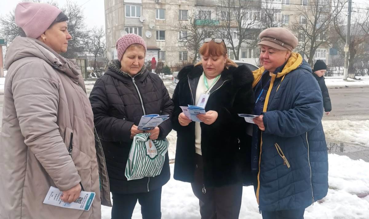Інформуємо населення: на складні питання надаємо зрозумілі відповіді 1 27 - Інформуємо населення: на складні питання надаємо зрозумілі відповіді