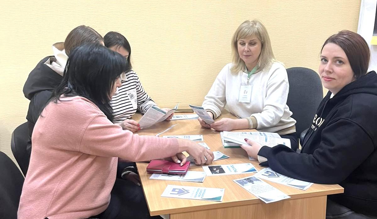 1 8 - Комунікуємо з фахівцями по роботі з ветеранами