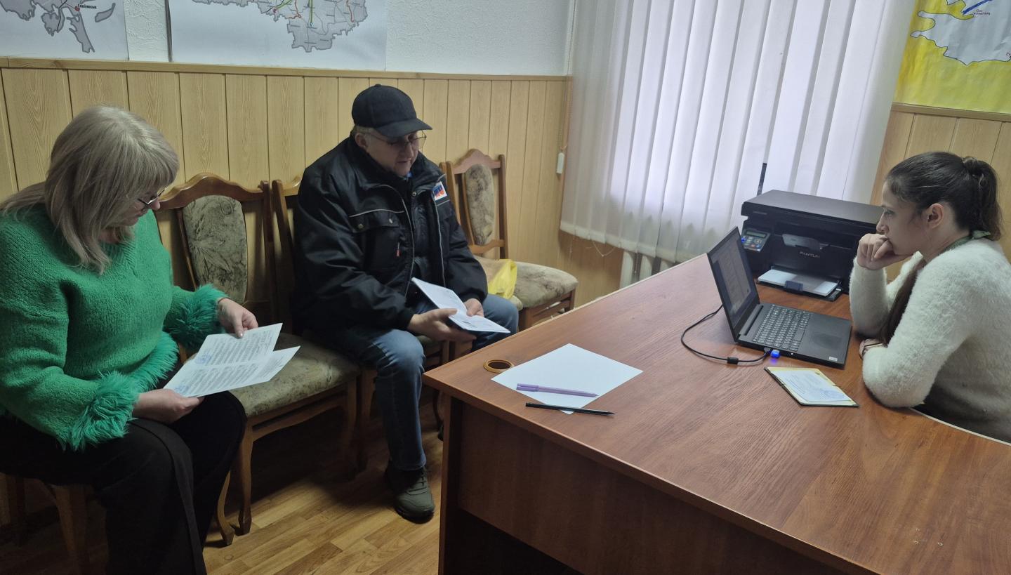 2 1 - Перші відвідувачі на новому віддаленому робочому місці
