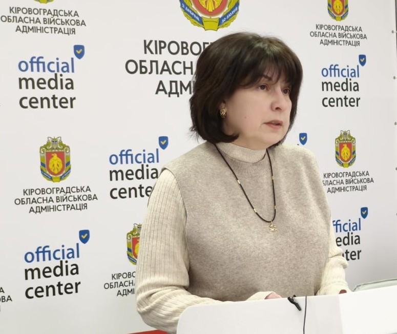 2 2 - Брифінг для ЗМІ: інформуємо про прийом заяв для надання портативних зарядних станцій для потреб дітей з інвалідністю підгрупи А