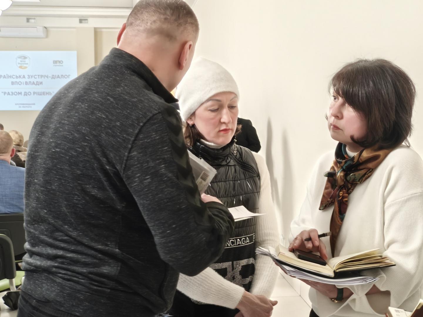 6 1 - Всеукраїнська зустріч-діалог ВПО і влади у Кропивницькому ЦНАПі