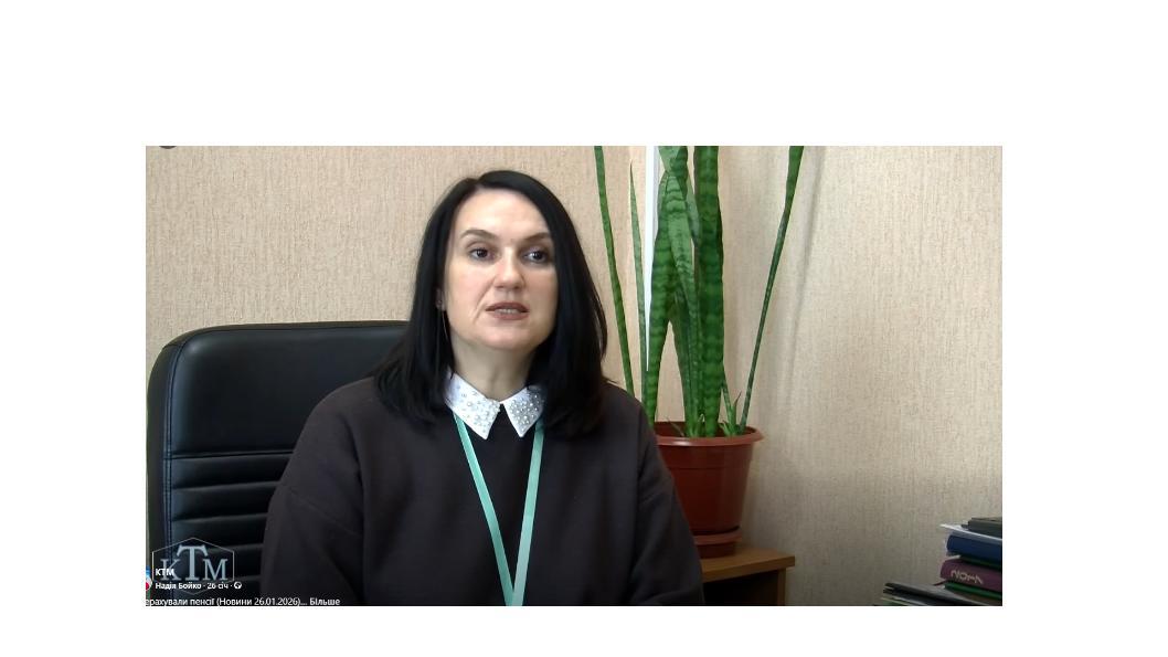 hovanyuk 2 - На телебаченні телерадіокомпанії &ldquo;Кабельні телевізійні мережі&rdquo; ‒ про перерахунок пенсії та її складових