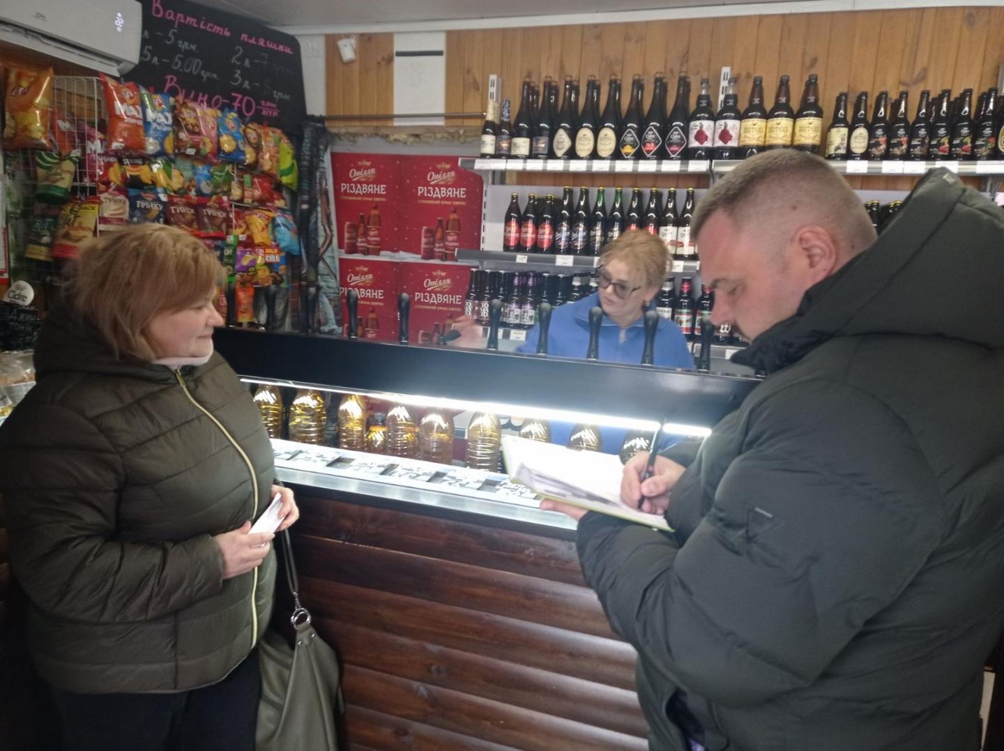 1 13 - Легалізація трудових відносин гарантує соціальний захист працівника