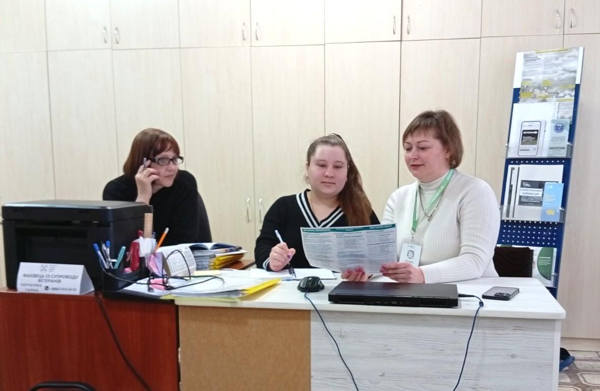 Перерахунок пенсійної виплати для членів сімей загиблих Захисників та Захисниць України 1 16 - Перерахунок пенсійної виплати для членів сімей загиблих Захисників та Захисниць України